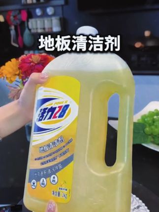 速干不打滑!擦完地板 10 分钟干,老人小孩走着放心 #安全清洁 #家居好物 #生活技巧