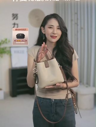 #美包分享 #轻奢女包 #包包种草 #包包