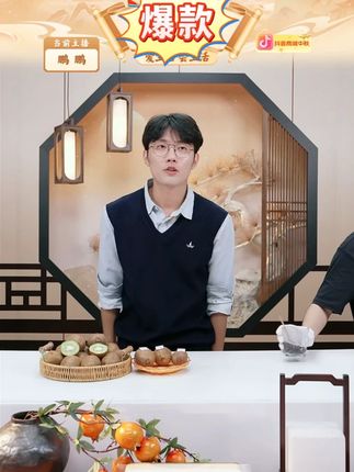 【催软即食】陕西周至徐香猕猴桃新鲜绿心水果奇异果香甜多汁包邮  #猕猴桃    #徐香猕猴桃    #猕猴桃推荐    #猕猴桃熟了    #现摘现发