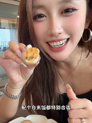 今天的米饭有点危险,因为有麻酱鸡蛋 #麻酱鸡蛋 #开袋即食 #强烈推荐 #吃货