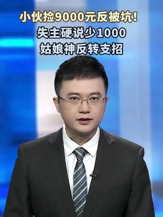 干得漂亮,一小伙子Ψ2DOH