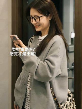 #被秋日氛围感穿搭拿捏了 #古早穿搭又杀回来了 #就这样go去时装周 #通勤穿搭如何摆脱土气感 #全抖音都在仿热巴琥珀系造型