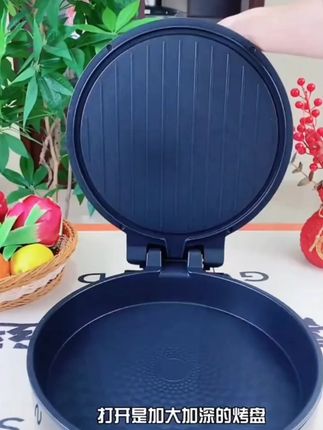 SOIKOI 家用电饼铛!双面加热加深加大煎烤机 #电饼铛 #煎烤机 #家用小家电