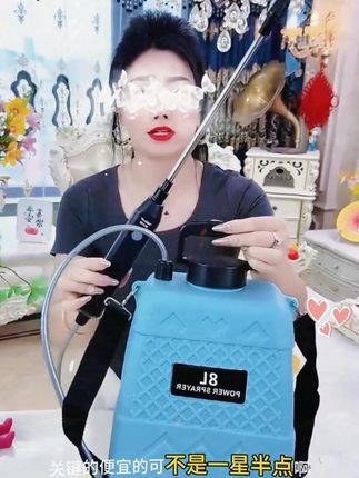 电动喷壶,厂家直销,质量保证,售后无忧!#电动喷壶厂家 #电动喷壶 #好物推荐分享