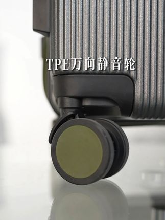 停止内耗,做自己的光 #Lplus#多功能行李箱#旅行拉杆箱推荐#源头工厂#高颜值行李箱