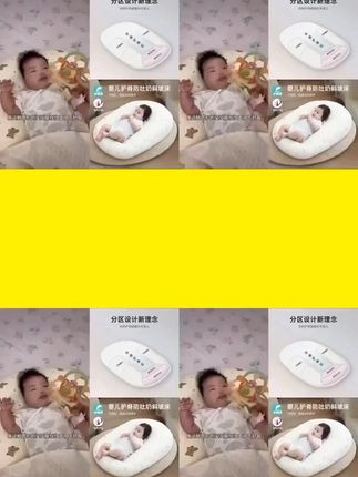 小白豚婴儿防吐奶斜坡床中床新生儿拍嗝斜坡防吐奶枕斜坡垫哺乳枕#小白豚婴儿防吐奶斜坡床 中床新生儿拍嗝斜坡防吐奶枕#斜坡垫哺乳枕