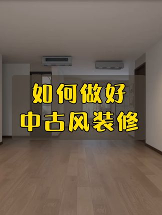 设计师有余