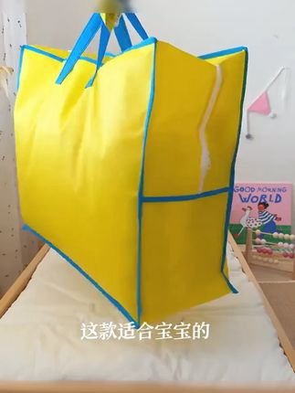 A类50支全棉纯棉数码卡通大版婴童套件幼儿园三件套六件套七件套 #三件套 #类支 #全棉 #大版