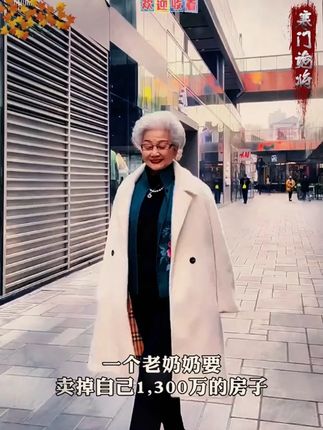 读《寒门诡将》,学古人智慧,让你在为人处世中立于不败之地#寒门诡将#千门八将#为人处世#智慧谋略#破局思维