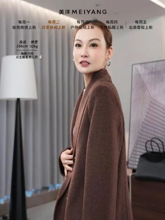 【特卖】西雅图新年大衣 110+真丝羊毛羊驼毛双面呢!巨惠价 秋季微胖穿搭测评#穿出高级感 #大衣搭配 #显瘦穿搭 #通勤搭配 #美洋服饰旗舰店
