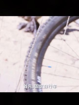 WD-40链条油,崔克车队同款,清洁防锈一步到位! #链条油推荐 #WD40链条油 #链条清洁防锈 #链条专用油 #WD40好物