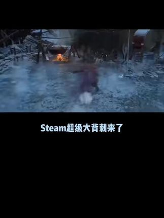 明末渊虚之羽#明末渊虚之羽 #steam游戏 #单机游戏 #主机游戏 #steam热门游戏推荐