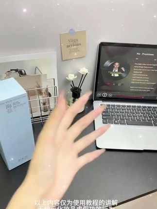 进口原料 宫本川海盐沐浴露控油除螨持久留香72小时全身香体乳 #海盐沐浴露 #持久留香 #海盐香氛沐浴露 #留香沐浴露 #香氛沐浴露