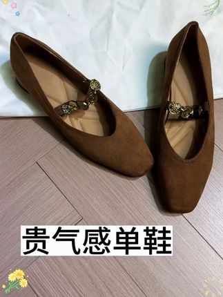 没想到随手买的小单鞋,竟然这么好看!!!#复古女鞋#高跟鞋分享#软底小单鞋#玛丽珍女鞋