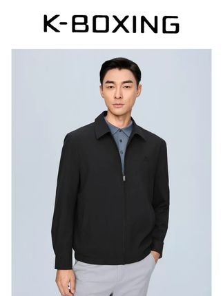 经典版型 不过时 穿他有牌面 #夹克 #男装 #劲霸男装 #秋季上新 #时尚穿搭