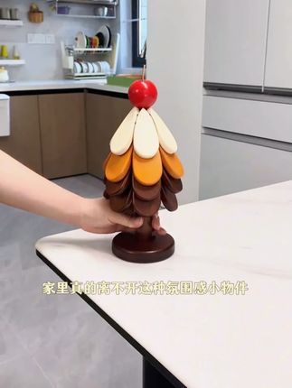 一棵树隔热垫小网红圣诞树垫子耐热家用创意餐桌垫菜垫桌面摆件