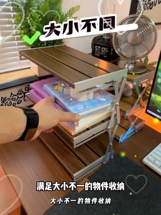 颜值超高的全铝合金置物架,三折叠,露营还是家用都很好看#桌面改造