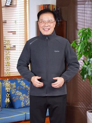 双面摇粒绒外套,给老爸的秋冬保暖好礼!#品质男装 #中老年穿搭 #柔软舒适 #保暖舒适