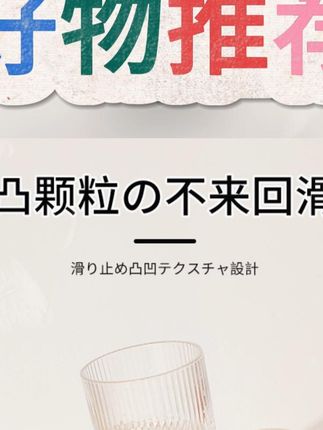康润平2025新升级60厘米宽厨房防潮垫,耐磨实用! #康润平新品 #60厘米宽垫子 #厨房防潮 #防潮垫升级 #耐磨抽屉垫纸