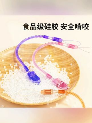 要不是自己买回来都用了,我也不相信便宜的比贵的更好用#防掉链安抚奶嘴 #安抚奶嘴  #母婴好物 #新手宝妈好物推荐  #新手宝妈