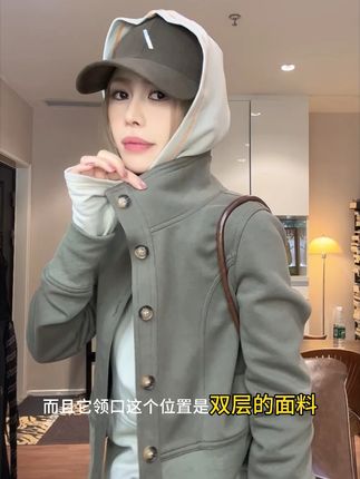 立领短款修身感利落低饱和绿色休闲夹克外套复古女秋冬INS风百 #ootd穿搭 #外套 #开衫 #外衣 #上衣