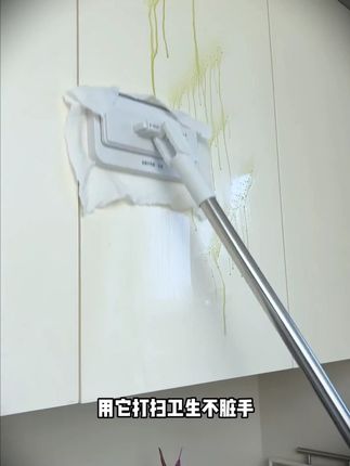 #洗脸巾拖把 #夹布拖把 #不脏手清洁 #居家清洁神器 #懒人打扫工具