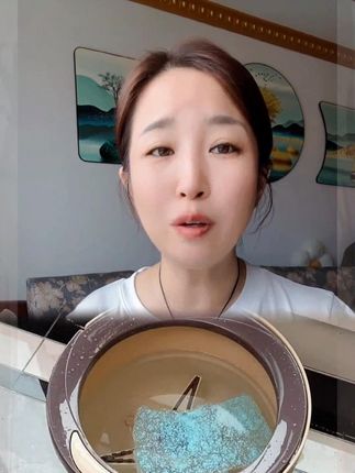 【9·9拍一发四共240片】家用清洁剂抑菌去污多效护理瓷砖地