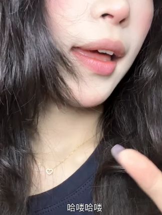 黄黑皮姐妹快看这只凸凸兔奶雾唇泥!上嘴真的巨显白!#凸凸兔 #口红推荐 #显白口红