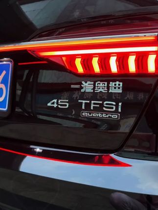 简约时尚的奥迪钥匙套 柔软材质 颜值高。不掉漆不影响信号#奥迪 #钥匙保护套 #奥迪钥匙套  #汽车用品