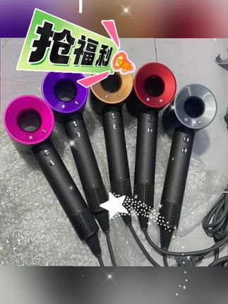 高速家用吹风机理发店静音不伤发冷热风学生速干电吹风#吹风机推荐 #不伤发 #学生推荐 #理发店必备 #速干吹风机