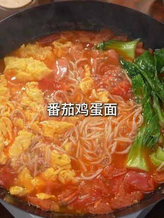 江江厨房美食