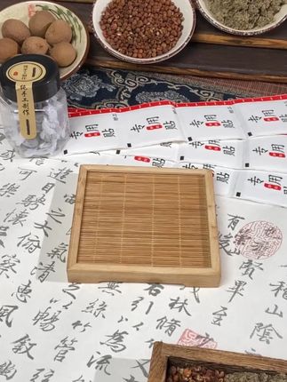如果你也有这样的情况,可以试试这个方法#艾草 #肚脐贴 #科普一下