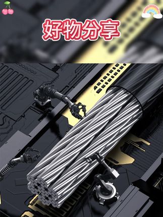 加粗版摩托车头盔密码锁,机车电动车防盗必备! #摩托车头盔锁 #摩托车锁 #山地车钢丝锁 #摩托车密码锁 #机车电动车锁