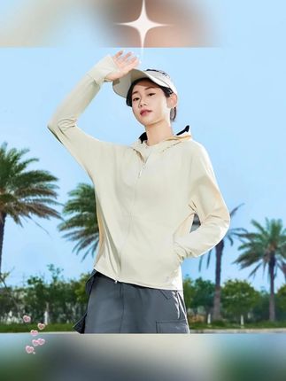 蕉下客防晒衣夏季透气骑行连帽外套防紫外线修身冰感轻薄防晒服~ #防晒衣 #夏日防晒 #防晒衣带帽子 #热点 #好物推荐🔥