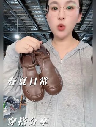 #时装单鞋 #假日风 #时尚低跟