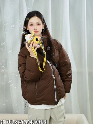 冬季保暖韩系穿搭来啦!随便一搭就能出门! #谁穿谁好看 #穿出高级感 #反季羽绒服 #户外穿搭