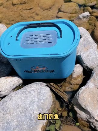 北禾溪流钓10L/12L活鱼桶双层加厚路亚小物钓打水桶垂钓装 #活鱼桶 #双层加厚 #渔具用品