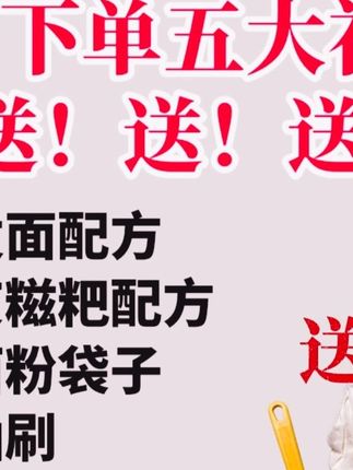 巧娘家实木包子模具,轻松做出多样美味包子! #麦穗包帮手 #家用神器 #家用包子神器 #包子制作帮手 #巧娘家模具