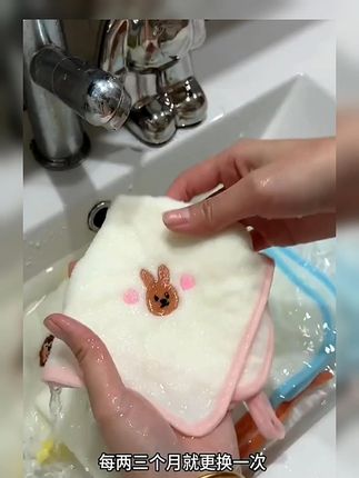 品质非常好的儿童毛巾,性价比特别高,可以放心入手! #纯棉毛巾 #儿童毛巾 #纯棉a类毛巾 #超便宜超划算