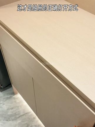拾物造家日式抽屉分格可伸缩收纳盒化妆品内置三分隔整理餐具筷勺#收纳神器 #日式收纳盒 #可伸缩收纳 #化妆品收纳 #餐具整理