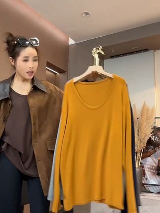 欧货V领打底衫 #显瘦穿搭 #穿出高级感 #品质女装 #显瘦遮肉 #每日搭配分享