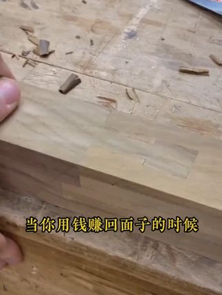 情商高会说话永远都招人喜欢!#情商#说话技巧#高手接话#对答如流