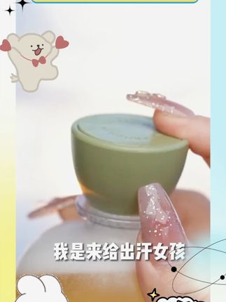 半亩花田香氛水感沐浴油茉莉玫瑰400g润肤保湿洗卸二合一嫩肤 #护肤好物 #视频同款 #好物推荐🔥 #夏季必备 #洗护好物