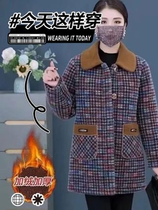 妈妈装冬季加绒保暖北极绒上衣外套女新款中长加厚贵妃绒洋气大衣 #谁穿谁好看 #时尚女装 #洋气减龄 #妈妈装 #中老年女装
