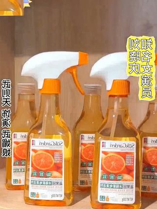 蔬果园冰箱清洁剂泡沫厨房家电厨电抑菌李斯特菌防霉去异味油污净 蔬果园冰箱清洁剂泡沫厨房家电厨电抑菌李斯特菌防霉去异味油污净#好物推荐🔥 #生活好帮手 #厨房清洁 #厨房好物 #好物推荐分享