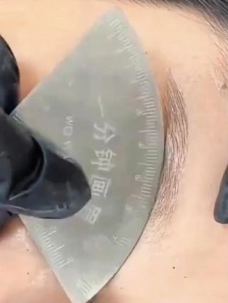 新款一分钟画眉神器尺子对称三点定位量眉尺眉型设计纹绣用品 教你一分钟画眉! #半永久 #一分钟画眉 #眉形设计 #变美 #美妆