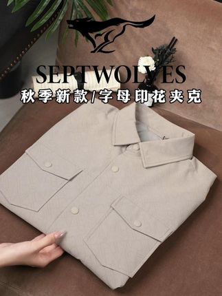 秋季新款!七匹狼休闲印花夹克!这才是成熟男人该穿的夹克!#穿出高级感 #品质男装 #夹克外套 #商务休闲 #男人衣柜