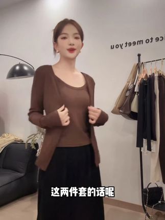 高品质高质感慕斯面料假两件外套显瘦长袖百搭打底女t恤 #气质这一块拿捏死死的 #高品质 #谁穿谁好看系列 #温柔风穿搭 #显瘦穿搭