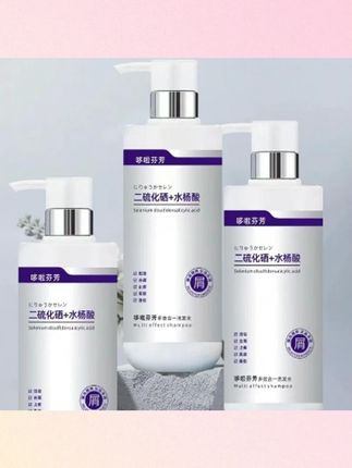 郝邵文推荐    洗发水控油清爽蓬松去屑止痒水杨酸洗头膏露男女持久留香      #洗发水 #控油洗发水 #清爽洗发水 #蓬松洗发水 #去屑洗发水