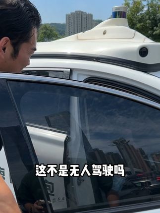 体德学院校长李维刚